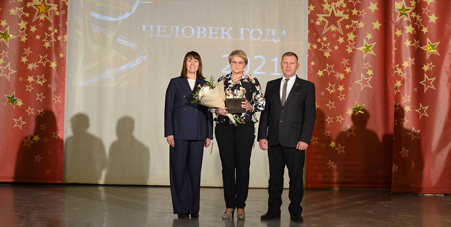 Директор завода SLK Cement стал победителем конкурса «Человек года-2021» Коркинского муниципального района