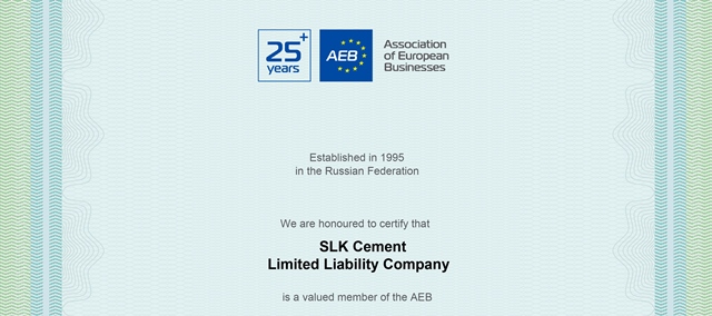 SLK Cement продлила членство в АЕБ