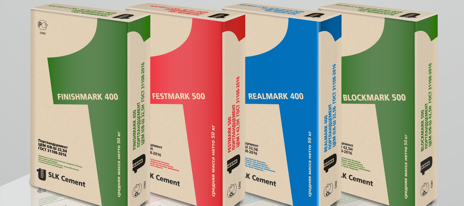 Продукция SLK Cement в бумажных мешках получила новое торговое название