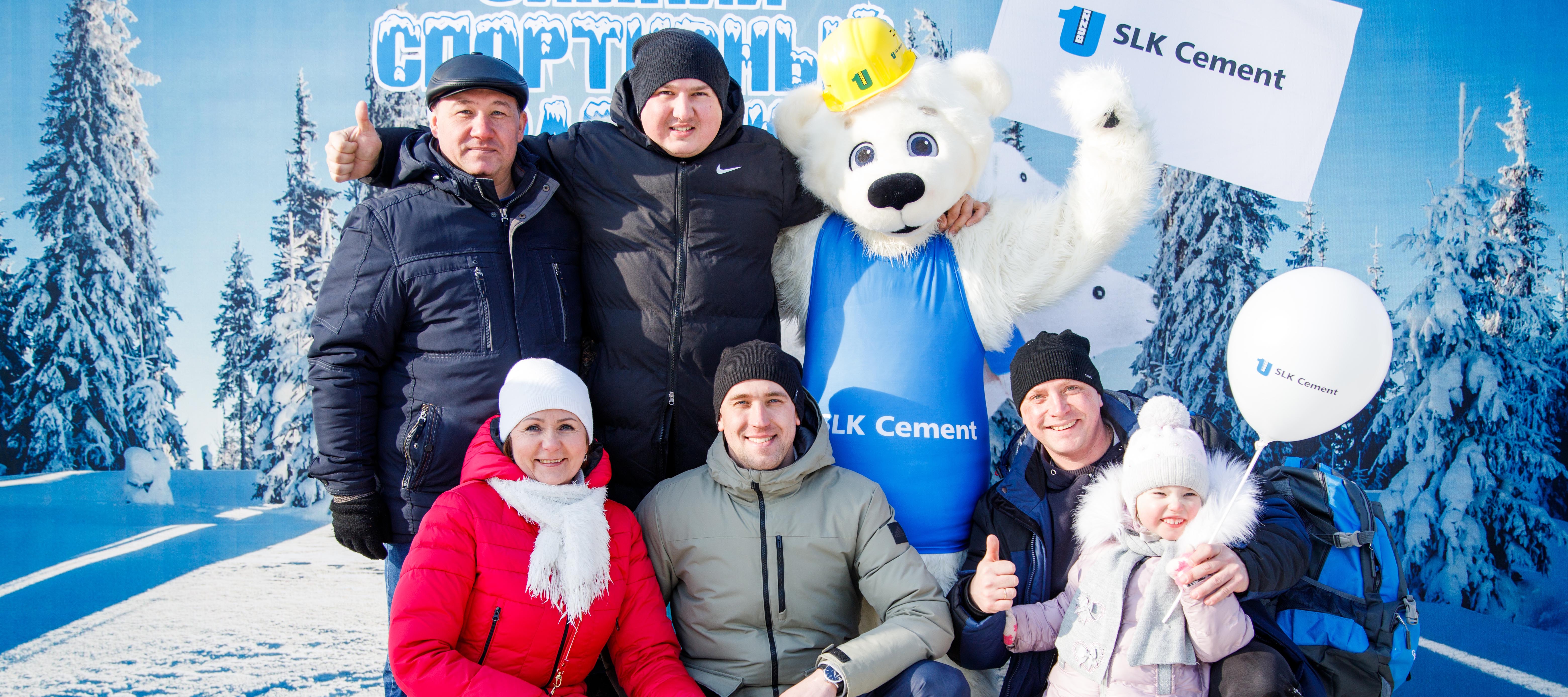 Компания SLK Cement провела XII Зимний спортивный праздник в г. Сухой Лог